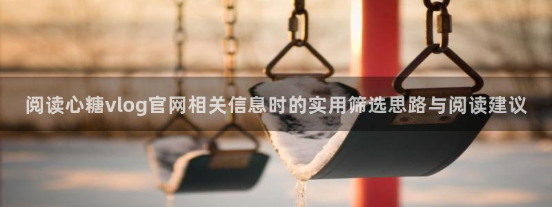 苏小涵糖心视频