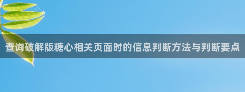 糖心vlog免费观看在线