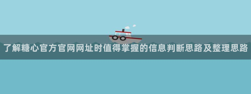 糖心vlog在线免费观看